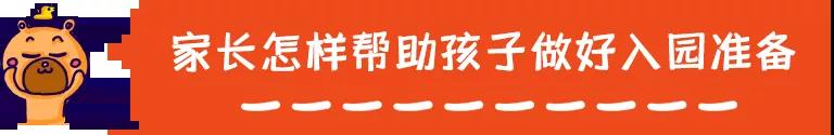 微信圖片_20190829143009.jpg