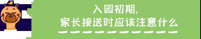 微信圖片_20190829143005.jpg