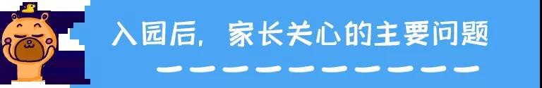 微信圖片_20190829143000.jpg